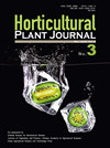 Horticultural Plant Journal封面